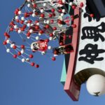 冬期講習のご報告📖✏️